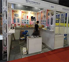 义乌汽车配件展会